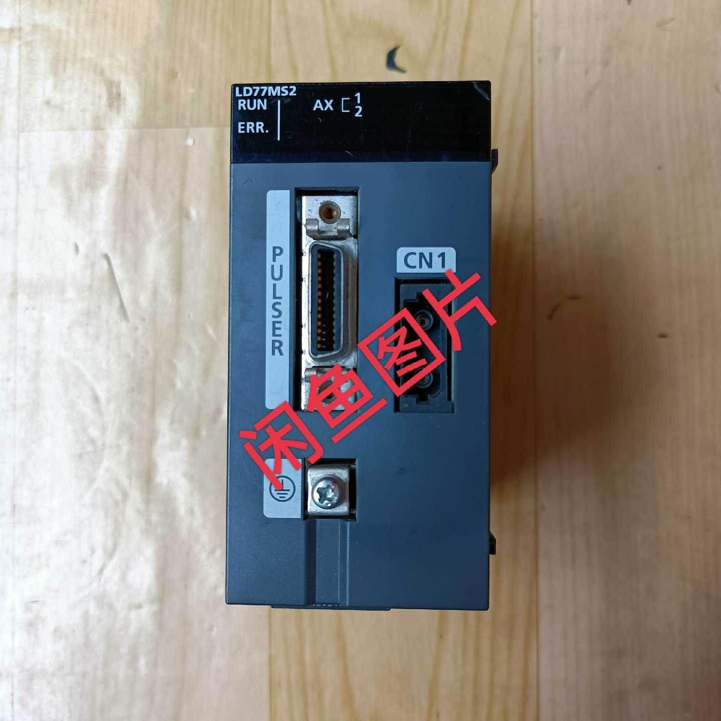 询价~三菱 LD77MS2 质量