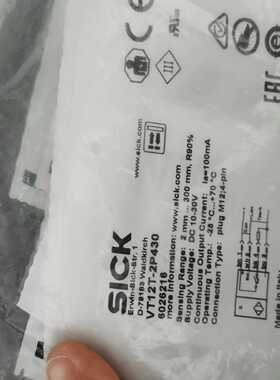 SICK西克VT12T-2P430漫反射光电开关传感~询价