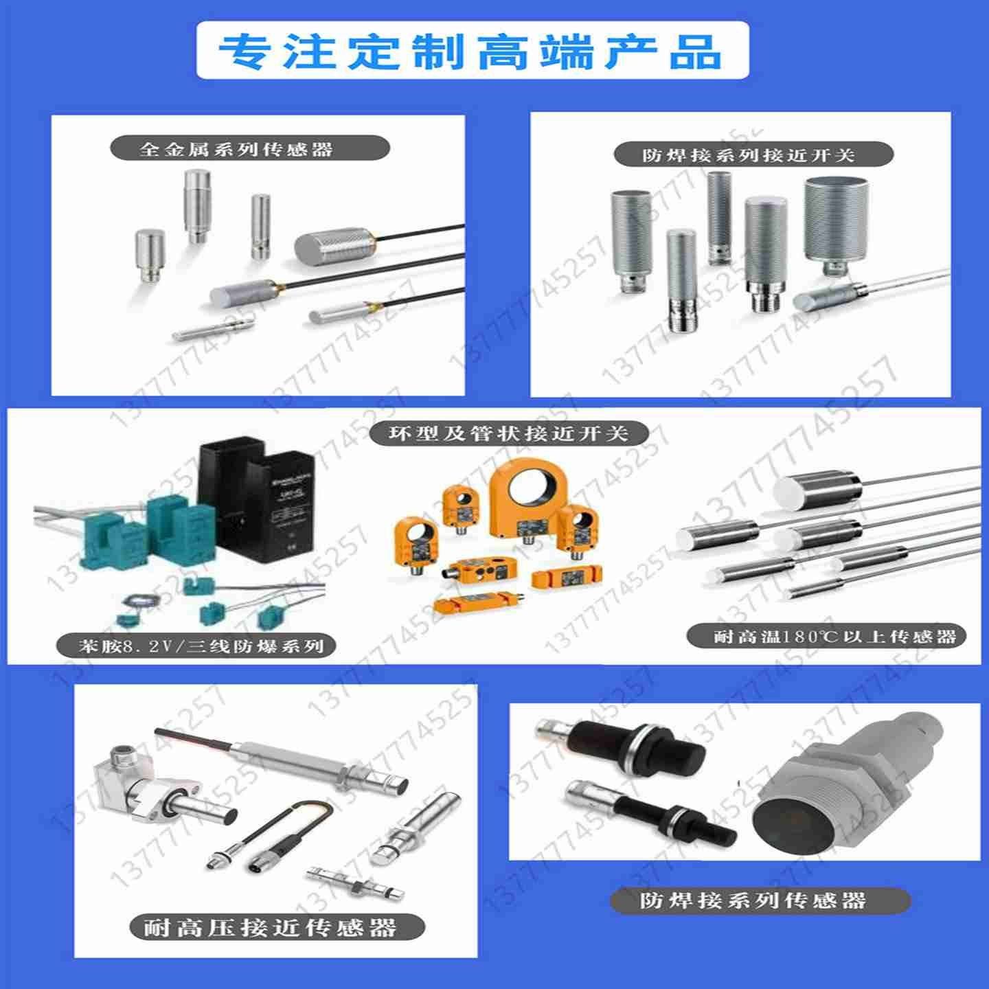 议价-原装正品艾默生谷轮ALCO热力膨胀阀动力头感温包XB-1019RZ/G