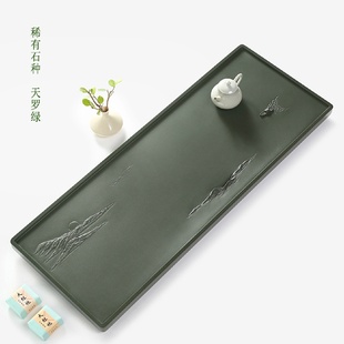 天然天罗绿石茶盘手工雕刻高端家用简约整块石头茶台茶托茶海