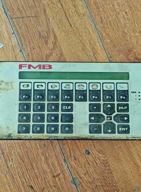 PCS090.M【白零商行】