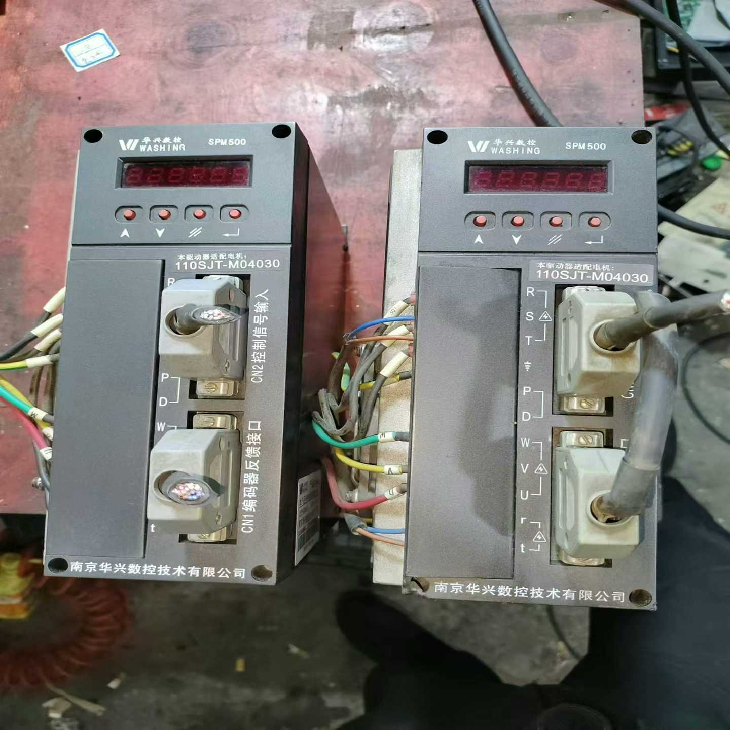华兴伺服驱动器SPM500，剪线拆机，成色不错，实物拍摄，功【鑫