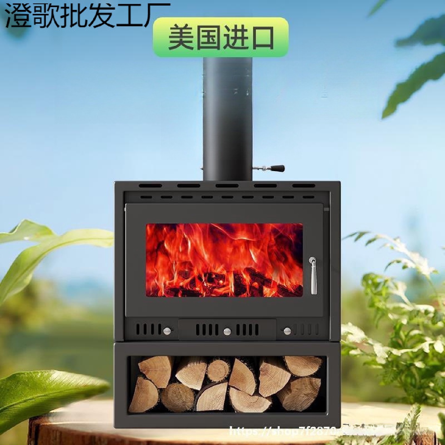 欧式别墅真火壁炉农村柴火取暖家用室内燃木柴嵌入式匠人铸铁烧