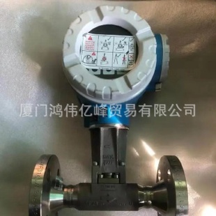 电磁流量计恩德斯豪斯EH5W4C1F5W4C1H5W4C255W4C325W4C3H