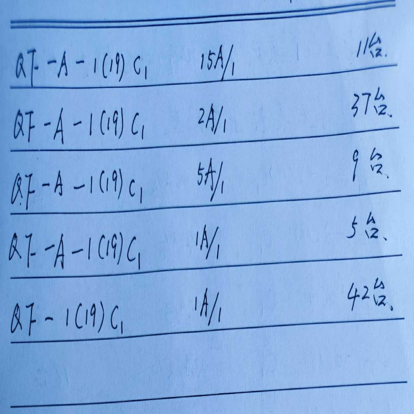 KINSS0N-HYDRAULIK德国其胜双联泵型号JT-询价