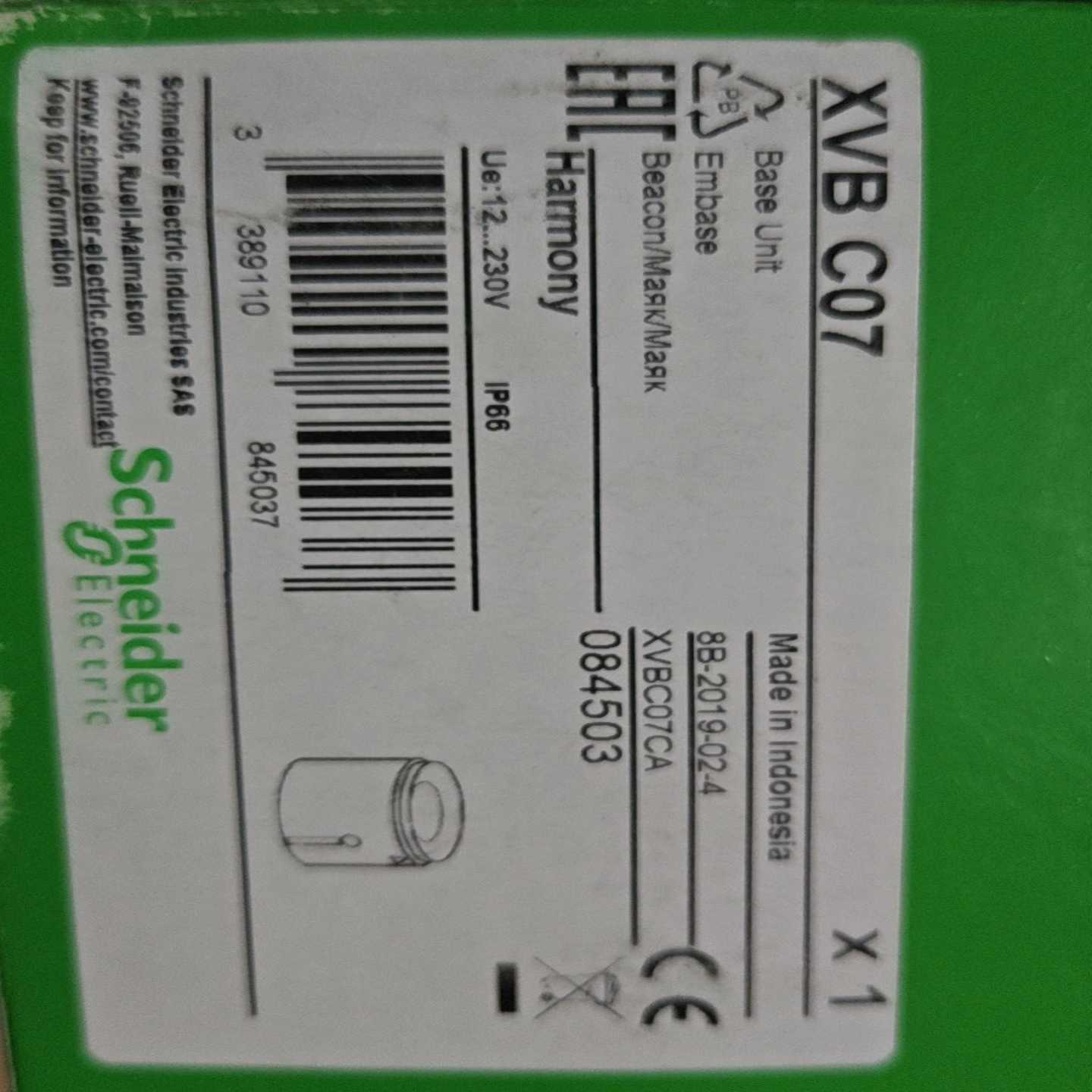 询价~XVB c07  一个