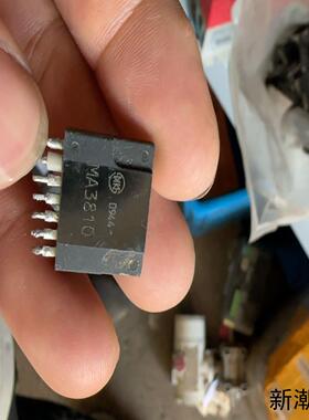 MA3810电源模块议价商品