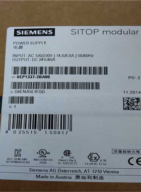 SITOP开关电源6EP1437-3BA00 6EP1337-3BA00 3BAOO DC24V/40A