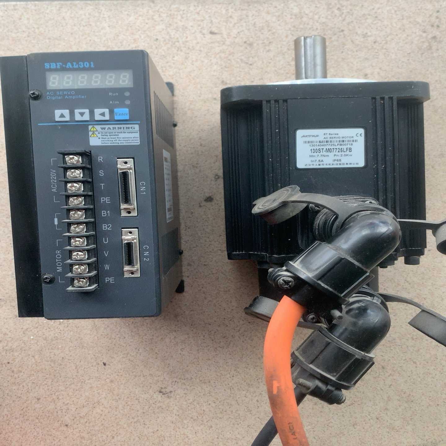 95新武汉华大2kw伺服套装SBF-AL301/3A配套电机~询价