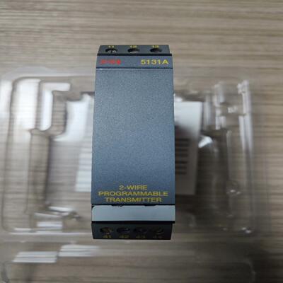 发射器5131A--议价商品