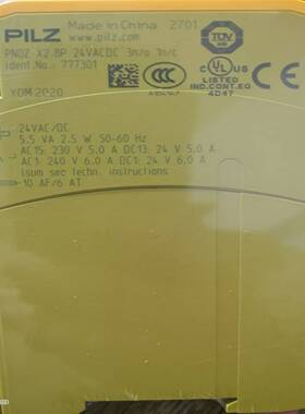 PIiZ皮儿家兹安全继电器777301询价