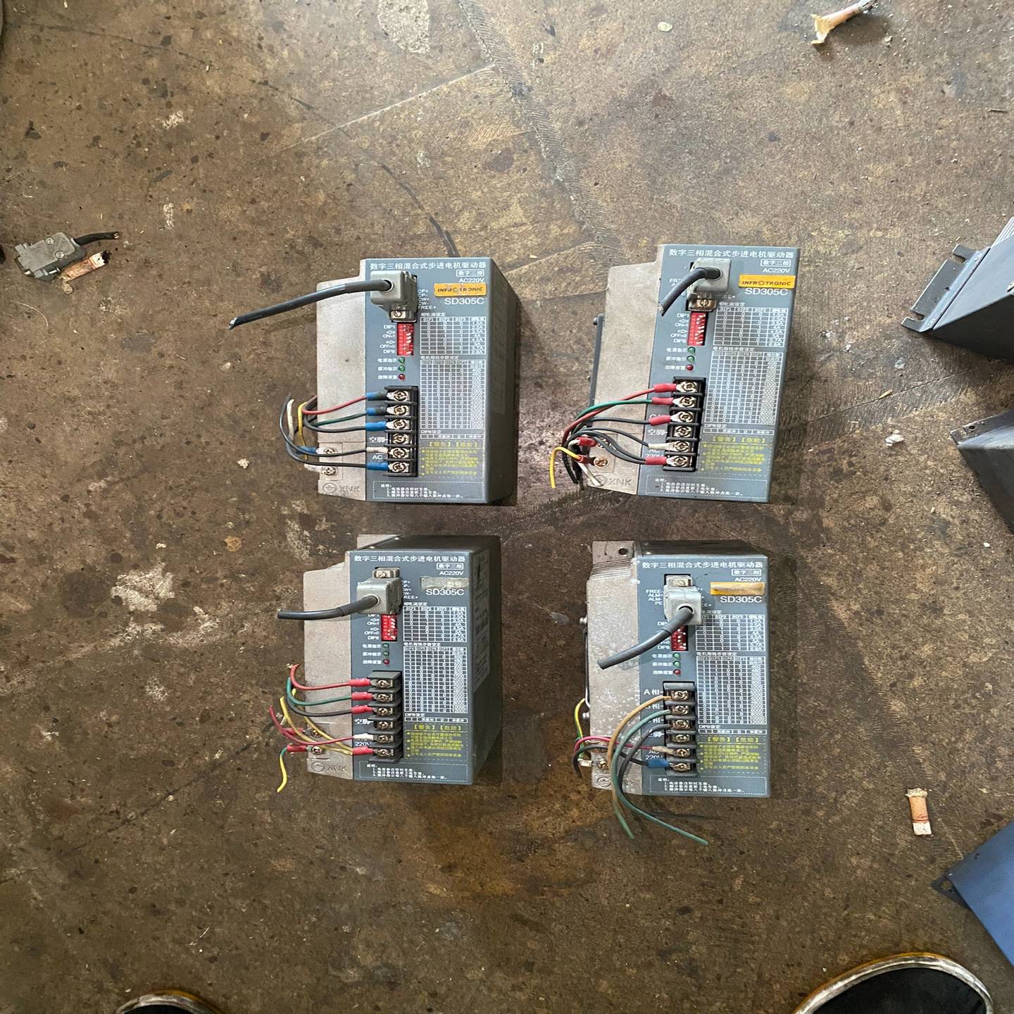 新那克步进驱动器 SD305C~询价