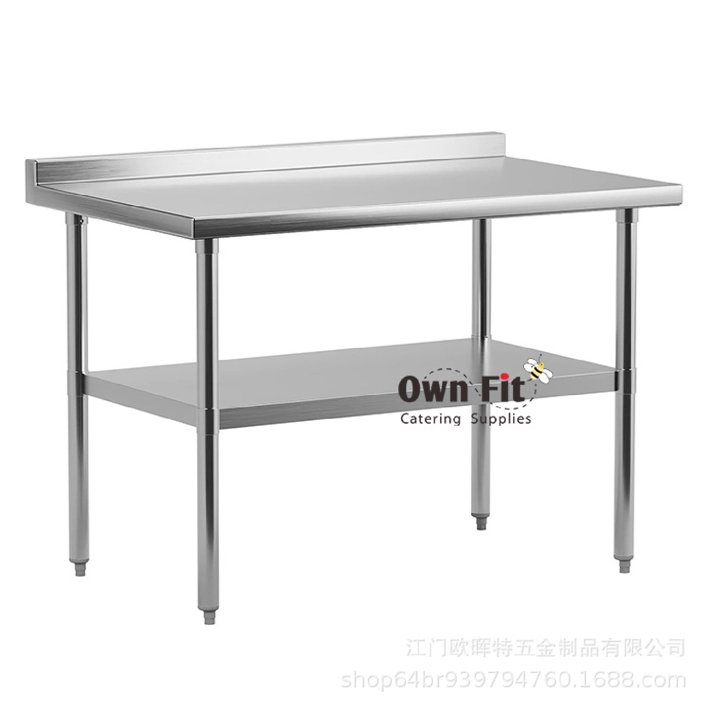不锈钢拆装圆脚调节工作台双层厨房操作台餐饮