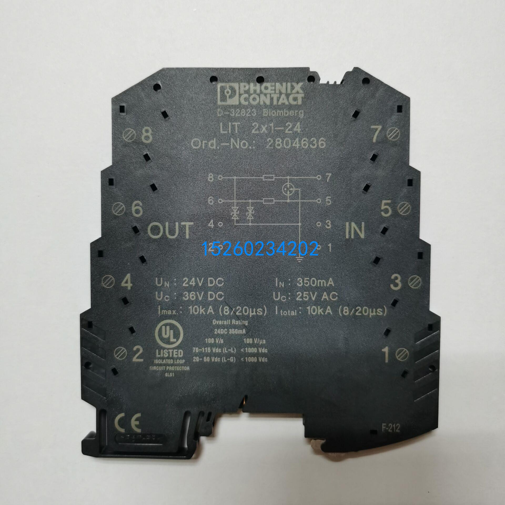 包邮真品PHOENIX2804636电浪保护器LIT 2X1-24防雷器