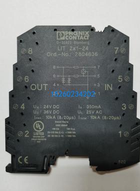 包邮真品PHOENIX2804636电浪保护器LIT 2X1-24防雷器