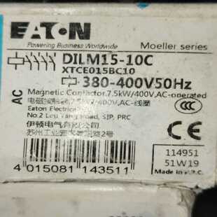 3afs460 通快配件Fuss电源滤波器 025sf 议价