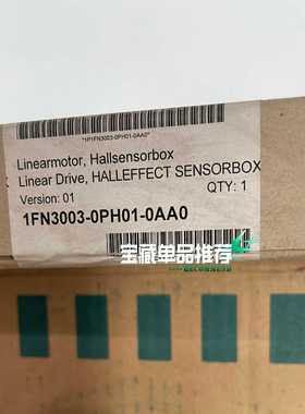 1FN3003-0DH01-0AA0，未开封~询价
