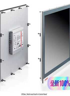 询价~倍福工业PC控制面板C2919-0010，1280×10