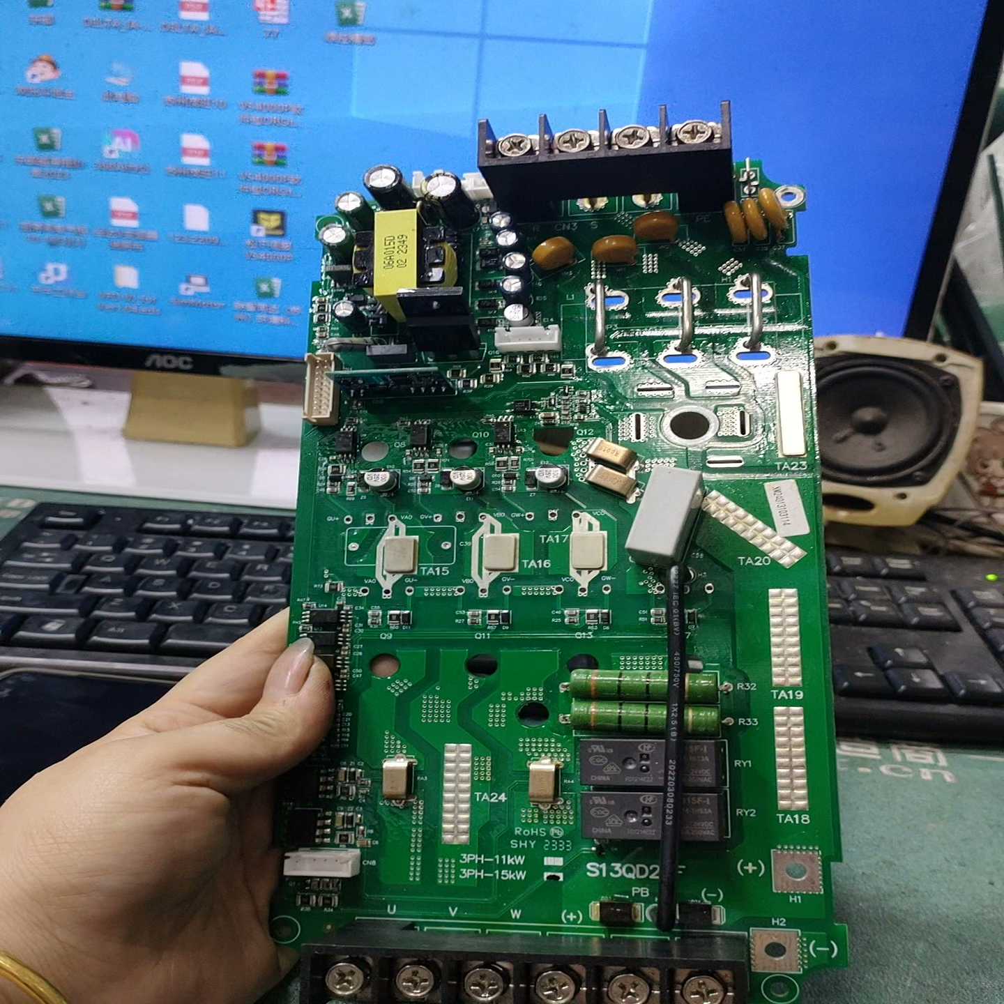 S13QD21 Z2400T-15GY-1 驱动板 电源板（孤云设备）