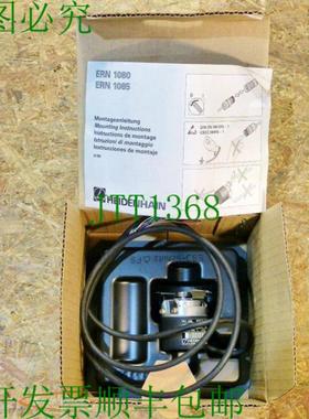海德汉 ERN 1085 2048 01-58 编码器 IDNo 316 278-09 SN88991