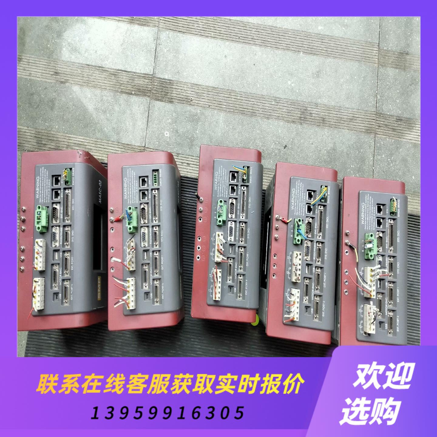 机器人控制器MASC-02拆机功能正常实物图拍前询价下单