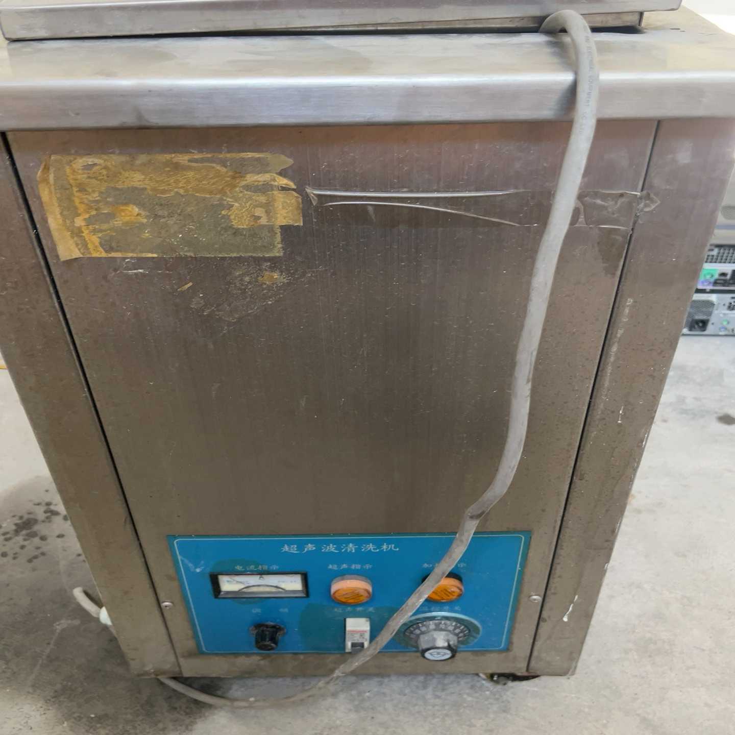 超声波清洗机kLY-1840T询价