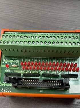 【议价】端子台DSXY32T