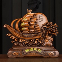錦繡前程好寓意一帆風(fēng)順?lè)瑪[件客廳電視柜旁裝飾品開(kāi)業(yè)喬遷禮物