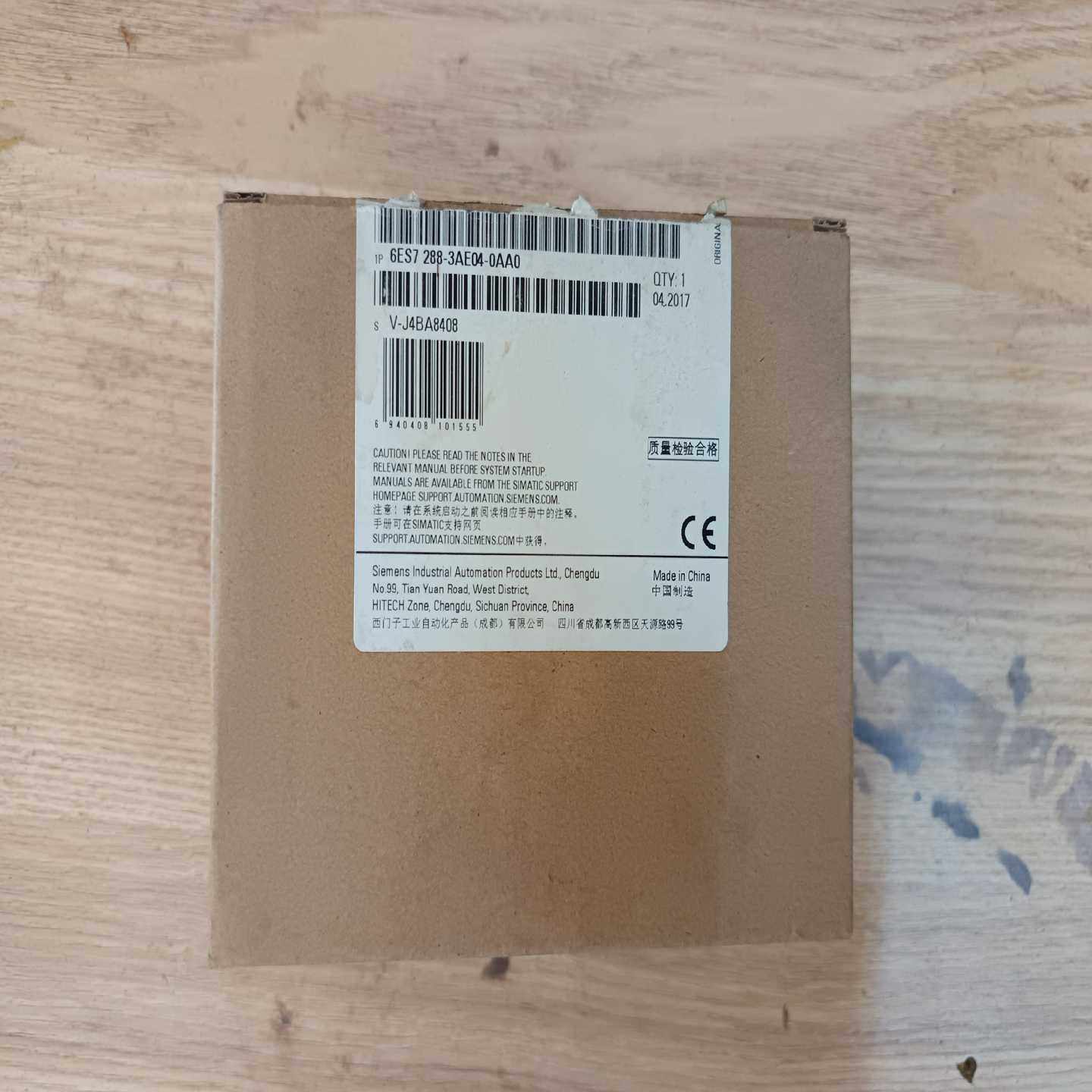 询价~模拟输入模组S7-200SMART