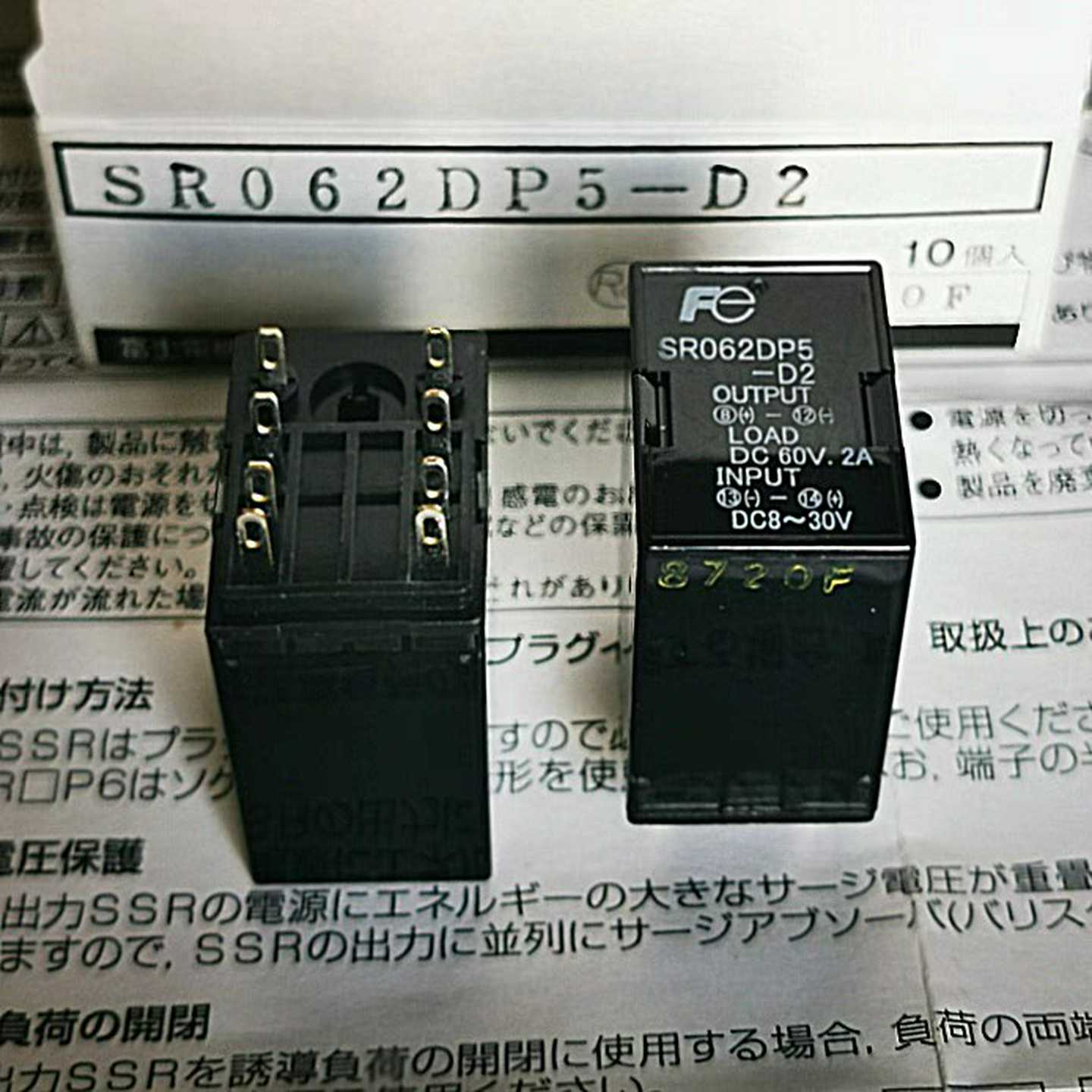 询价~SR062DP5 固态富士继电器 可直拍 SR062
