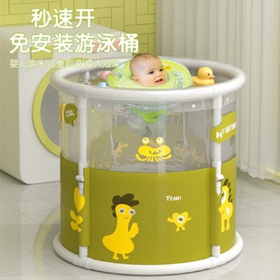 儿童泡澡桶大人折叠洗澡桶家用全身浴桶浴缸洗澡盆沐浴桶透明浴桶