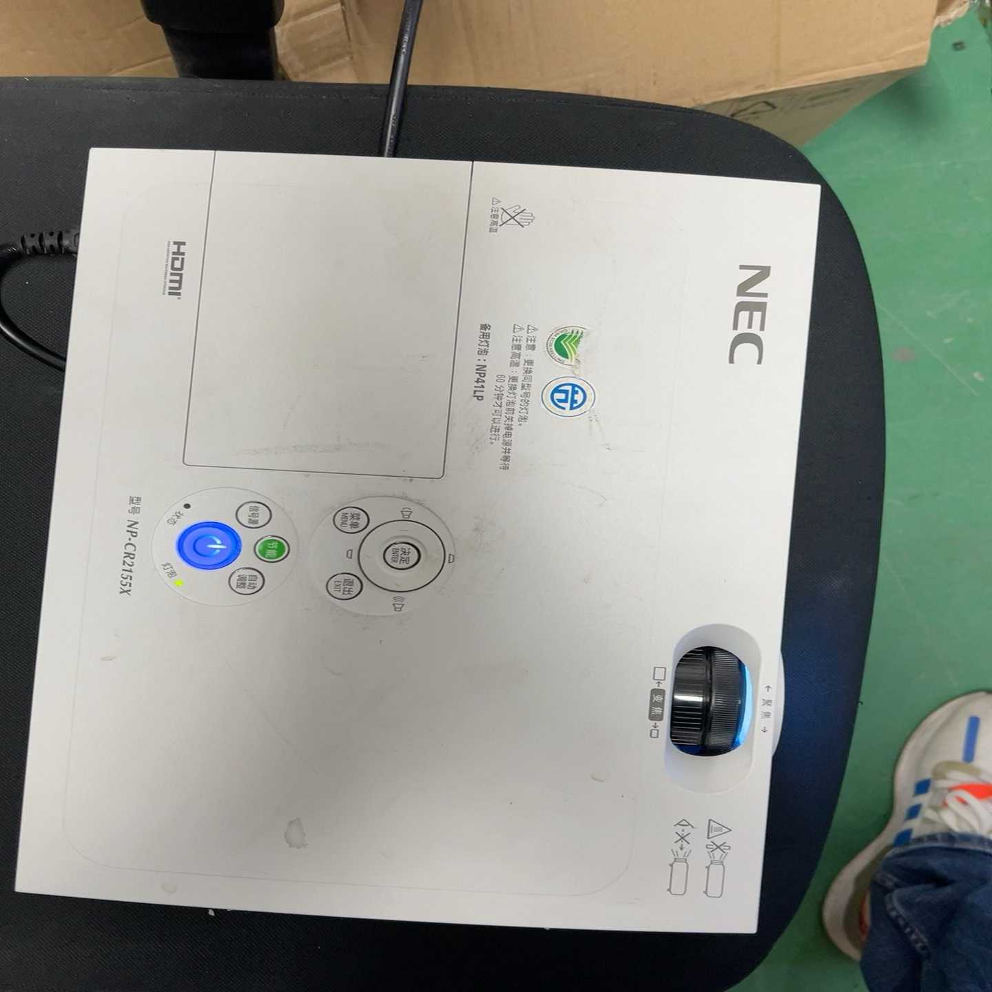 NP-CR2155X【侨报商行】