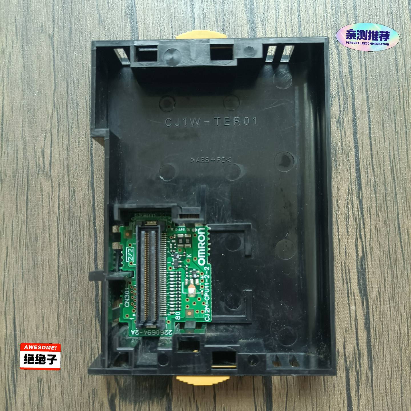 ASP-R20同轴光源/MCEC-CW8MORIT询价