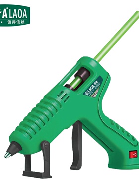 老A100W热熔胶枪绿色LA818100