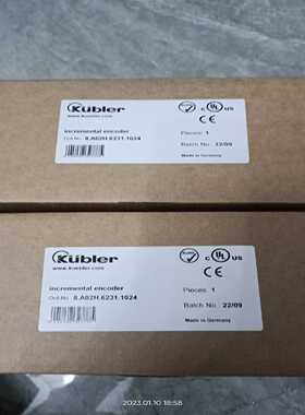 询价~8.A02H.6231.1024