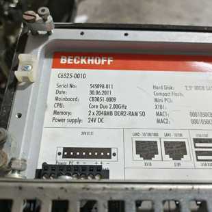 0010 倍福C6525 碧碧商铺