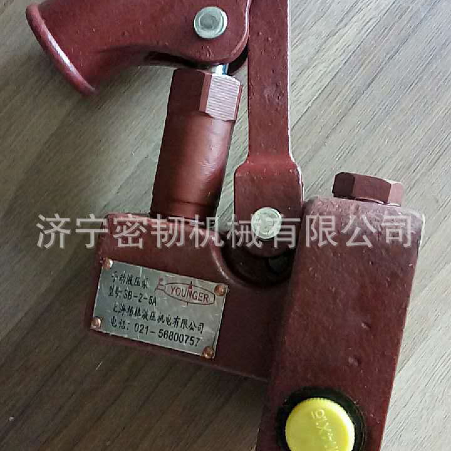 压路机全车配件SR12/SR16/SR20手动泵总成254-66-01000