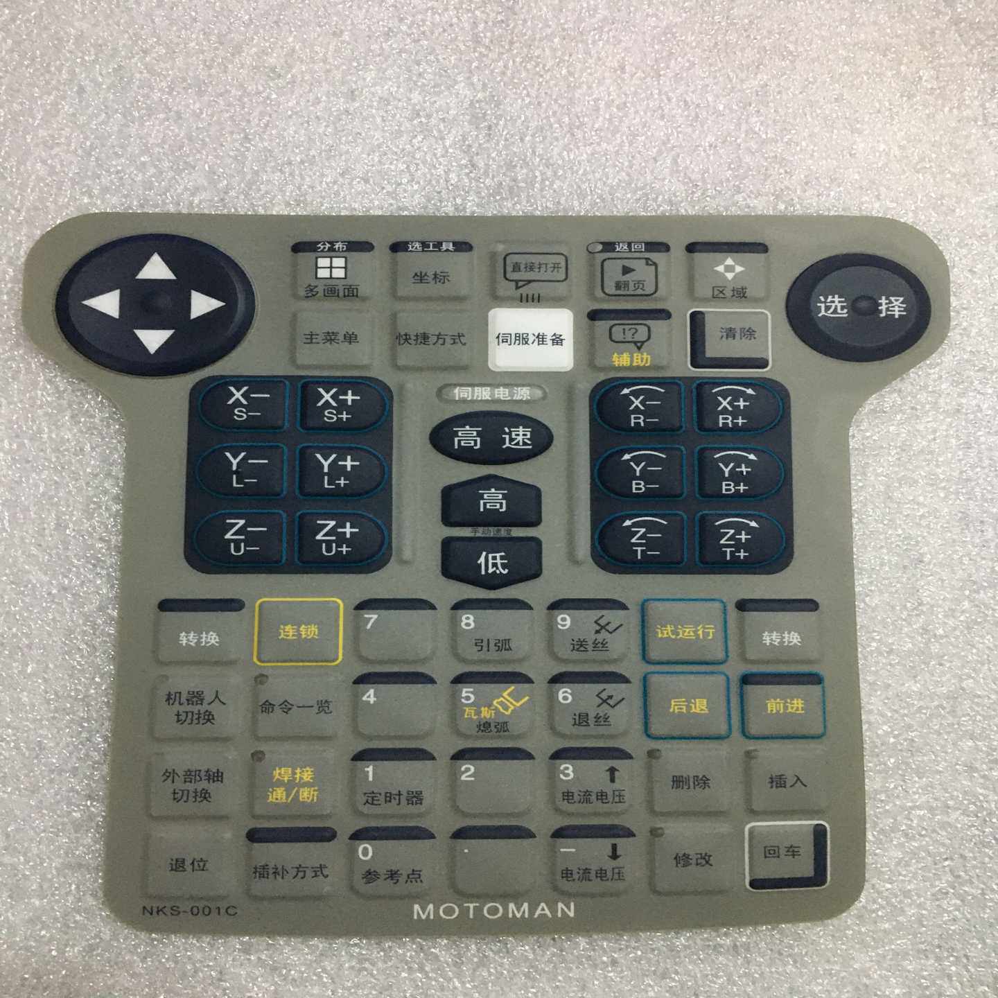 安川按键膜NKS-000E，NKS-005C，NKS-001~询价