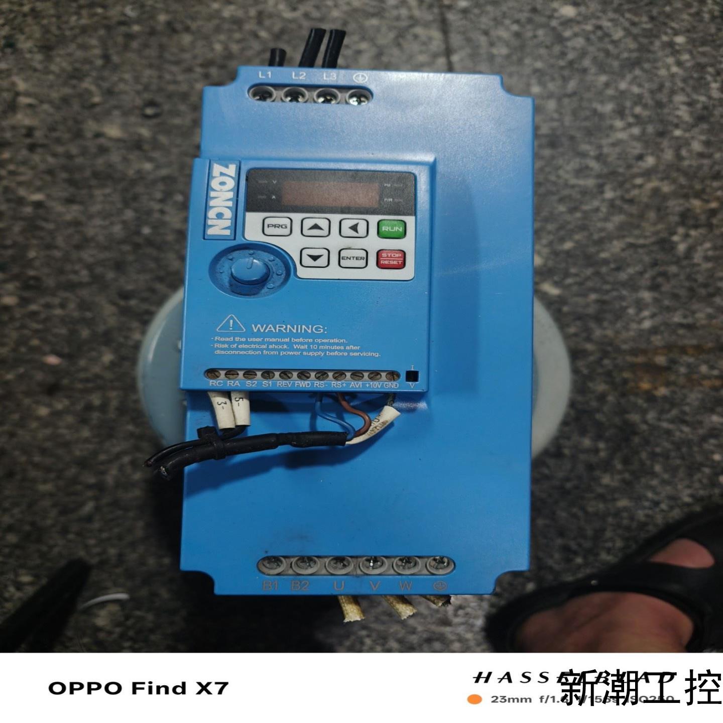 众辰空压机变频器75KWZ2400T-7R5GY-HD议价商品