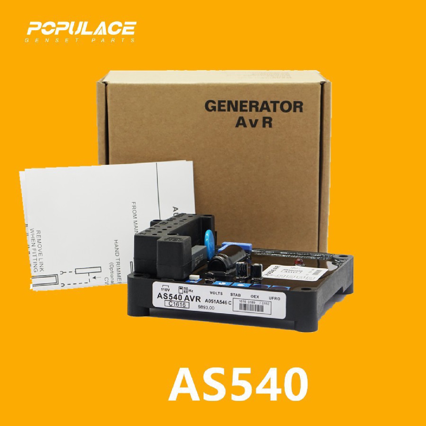 AS540柴油无刷发电机组配件自动电压调节器AVR励磁稳压板调压板