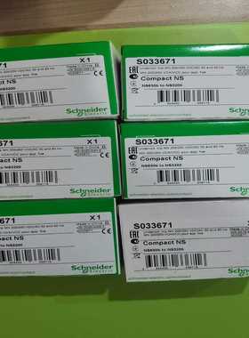 【议价】S033671框架断路器220V失压线圈MN