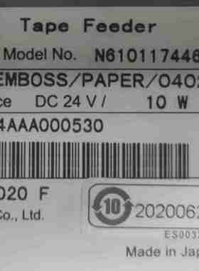 议价-gSMT贴片机原装二手电动飞达Feeder料架喂料器N610117446A