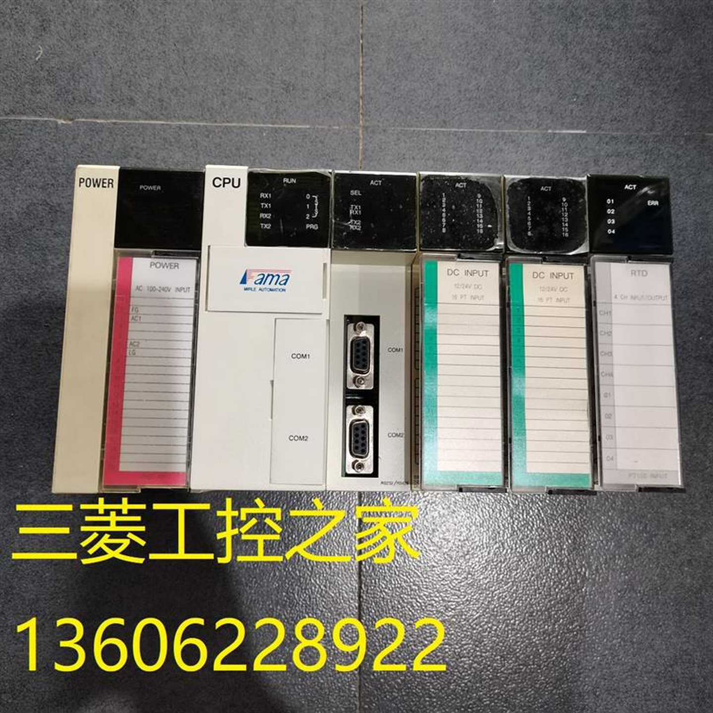 A010**P3-PWS10C/CF-OMC-2D/C1-SSD10/I8-FPM20S/B0-PBASE02盟