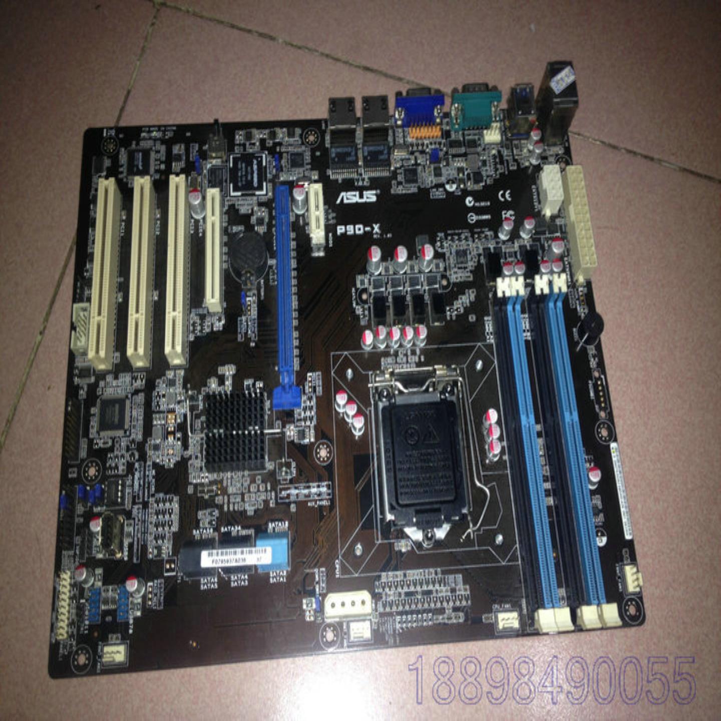Asus华硕 P9D-X 1150针 网吧 单路服务器主板 C222芯片 全国联保