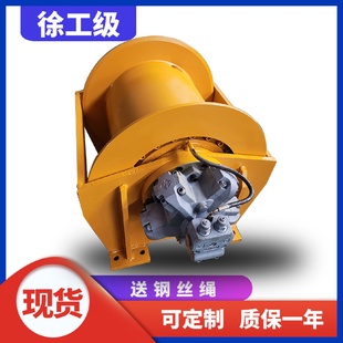 拉力10吨液压卷扬机云扬牌液压绞车厂家1 20吨液压绞车现货促销