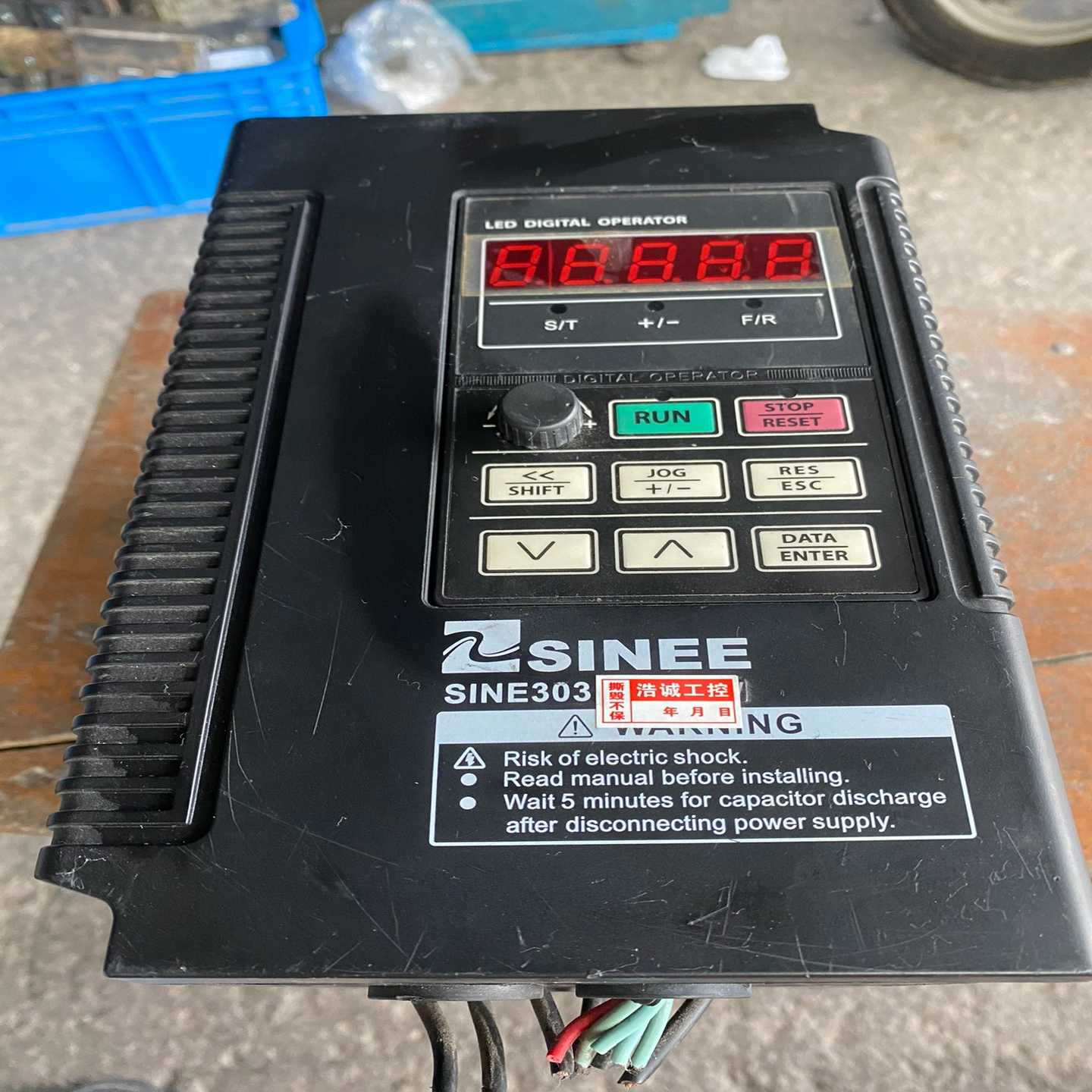 正弦变频器EM303A-2R2G/3R0P-3AB，380V【卡奥电子】