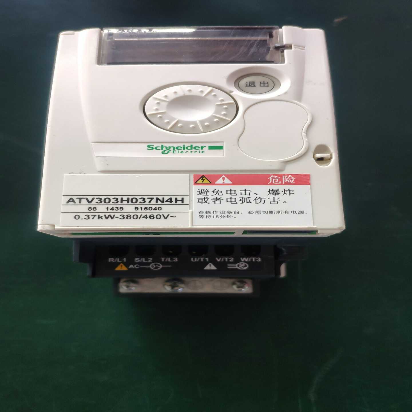 施耐德变频器ATV310H037N4A0.37kw拍前询价