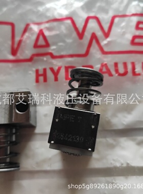 德国FHawe哈威柱塞泵柱塞副—MPE7