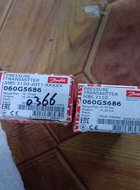 DANFOSSMBS3150060G5686--议价商品