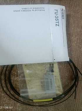 询价~基恩士光仟fu-35tz就一个